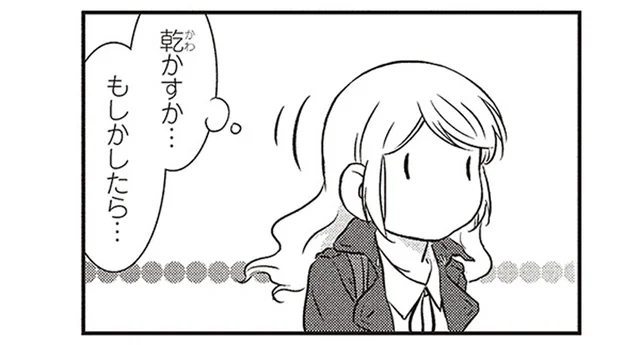 沖縄で紅型染体験！染物を乾かすと聞いて、北欧女子がピンときた家電とは／北欧女子オーサのニッポン再発見ローカル旅（5）