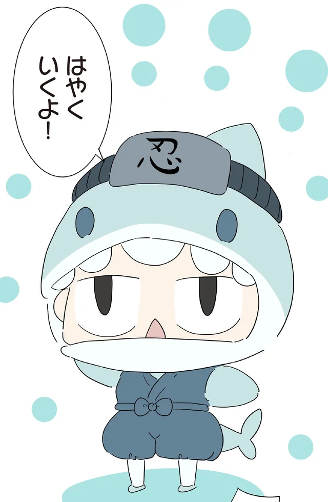 母親手作りの着ぐるみ姿で買い物に!? 驚く祖父に孫娘は「ママはおたくだったから」／ハルとゲン（15）