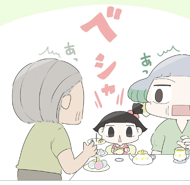 服を汚してしまった孫娘。着替えさせようとしたら、驚きの事実が判明！／ハルとゲン（25）