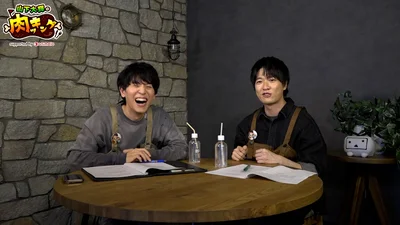 「肉ッキング」＃6。記念すべき一周年ゲストは畠中祐さん