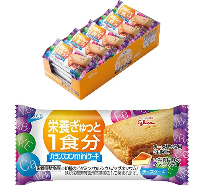 バランスオンminiケーキ 江崎グリコ 【バランスオン ミニケーキ】チーズケーキ味 20個入り