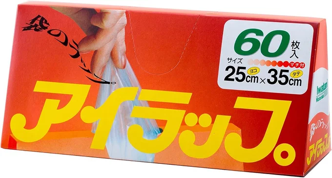 アイラップ 60枚入