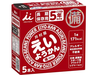 井村屋 えいようかん 60グラム (x 5)