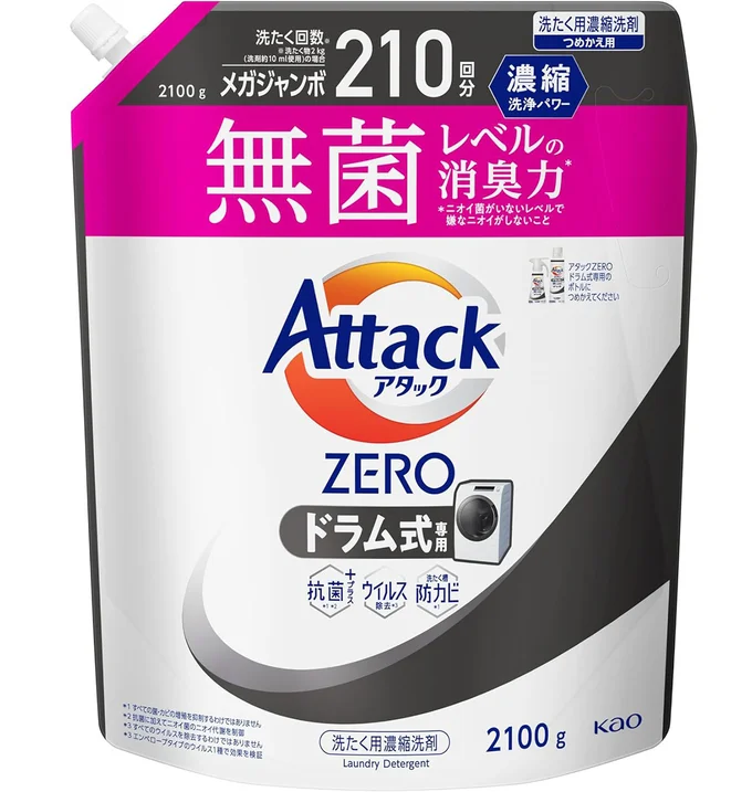 アタックZERO アタック液体史上 最高の清潔力。無菌レベルの消臭力 ドラム式専用 詰め替え 2100g