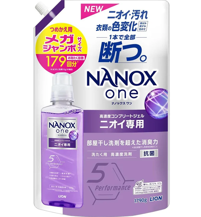 【大容量】 NANOX one ナノックスワン(NANOXone) 液体 ニオイ専用 洗濯洗剤 部屋干し洗剤を超えた消臭力 高濃度コンプリートジェル 詰め替え メガジャンボ1790g