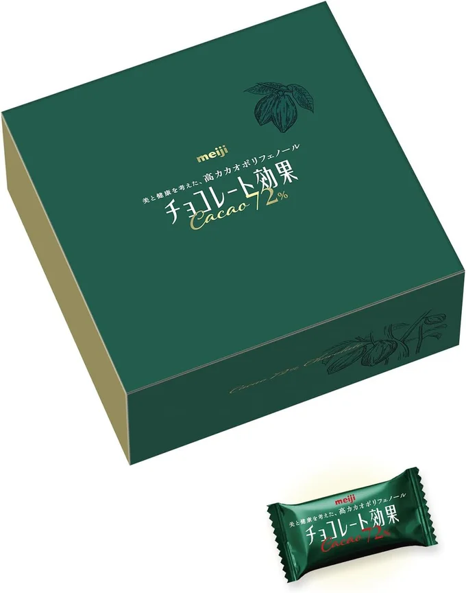 明治 チョコレート効果カカオ72%大容量ボックス 1kg