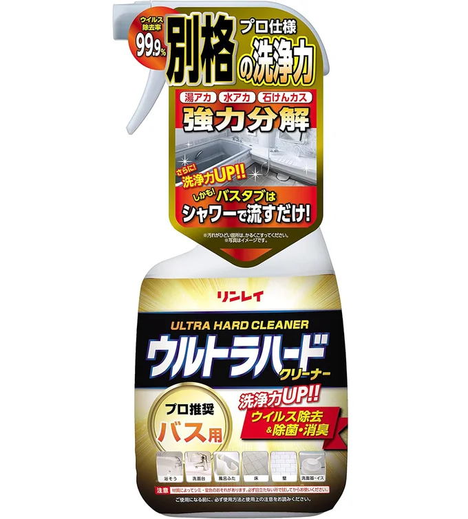 リンレイ ウルトラハードクリーナーバス用700ml 浴室 掃除 強力洗剤