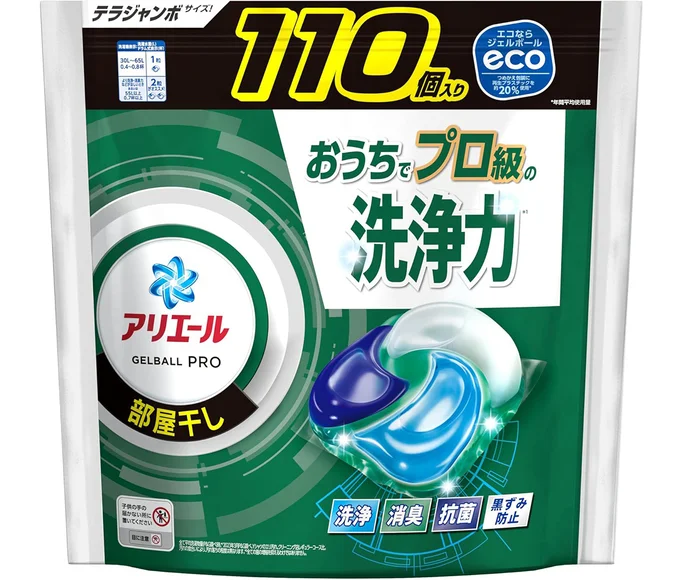 アリエール 洗濯洗剤 ジェルボール 部屋干し 110個 ニオイ・汚れの蓄積も鉄壁バリア 詰め替え [大容量] アリエールのストアを表示