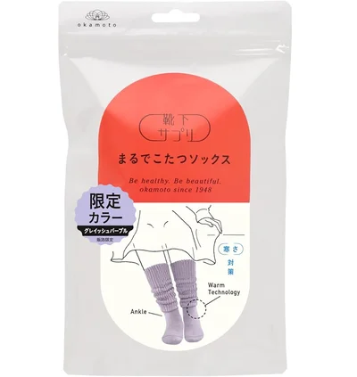 [オカモト] 靴下サプリ まるでこたつソックス あったか 冷え対策 冬 防寒 ルームソックス グレイッシュパープル