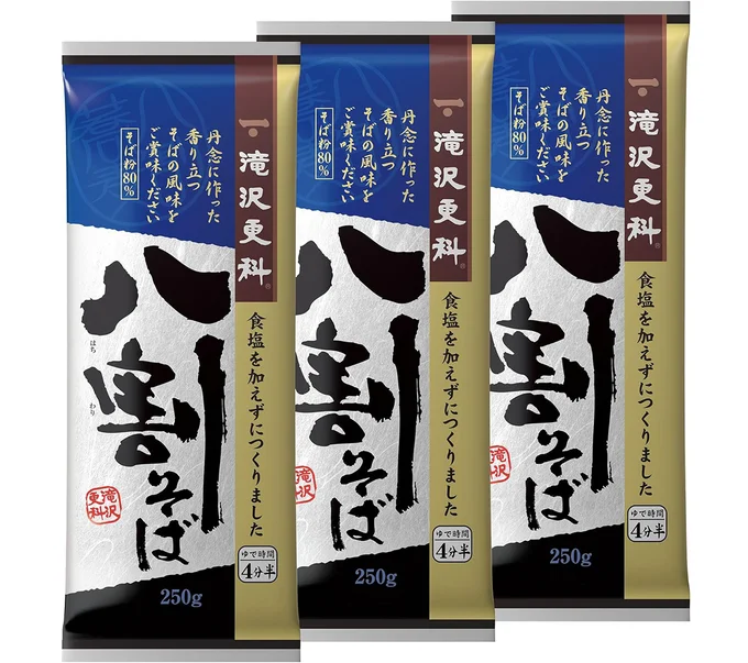 滝沢更科 八割そば 250g×3袋