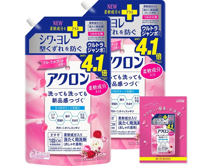 【まとめ買い 大容量】アクロン おしゃれぎ用 洗濯洗剤 詰替ウルトラジャンボ1590ml×2個+リーフレット
