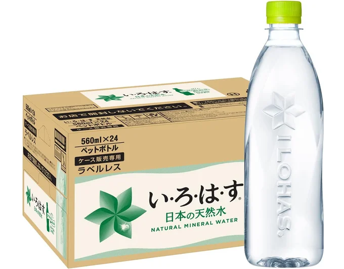 コカ・コーラ い・ろ・は・す天然水ラベルレス 560ml ×24本
