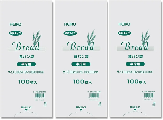 シモジマ(Shimojima) HEIKO PP食パン袋半斤用 300枚(100枚x3束) ヘイコー パン袋 におい袋