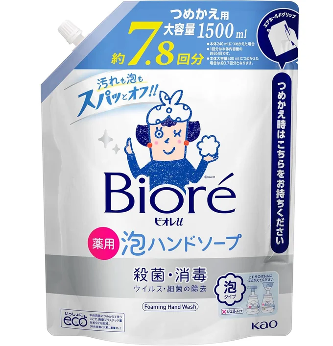 ビオレu 泡ハンドソープ つめかえ用 1.5L【医薬部外品】
