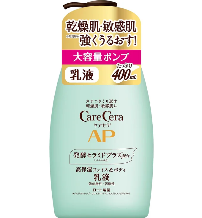 ケアセラ(CareCera) APフェイス&ボディ乳液 大容量本体 400ml