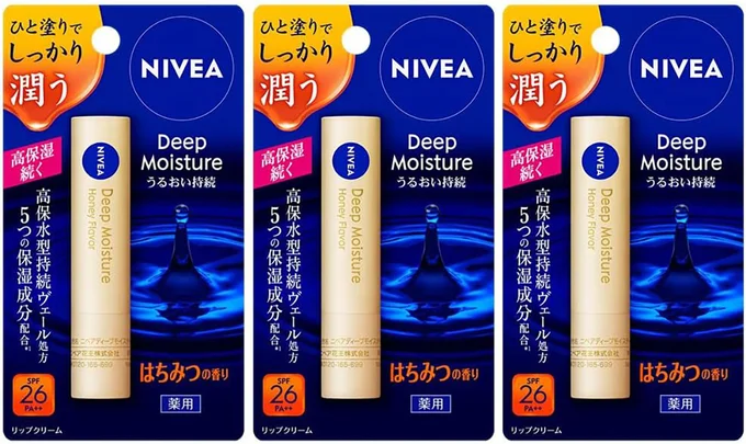 ニベア ディープモイスチャーリップ はちみつの香り【医薬部外品】3本パック