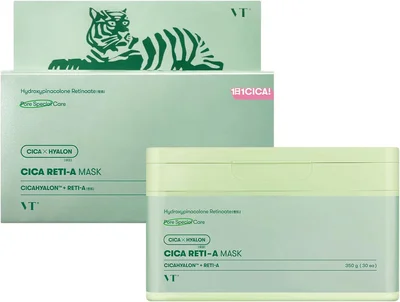 VTCOSMETICS(ブイティコスメテックス) シートマスク 箱マスク スキンケア (3.シカ レチAマスク)
