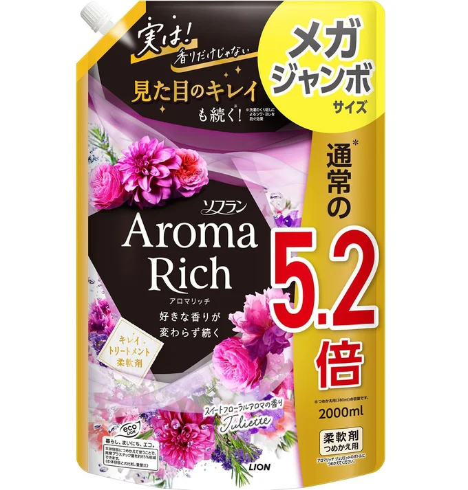 【大容量】 ソフランアロマリッチ ジュリエット(スイートフローラルアロマの香り) 液体 柔軟剤 詰め替え メガジャンボ 2000ml