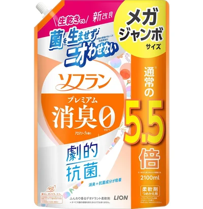 【大容量】 ソフラン プレミアム消臭 アロマソープの香り 液体 柔軟剤 詰め替え メガジャンボ 2100ml