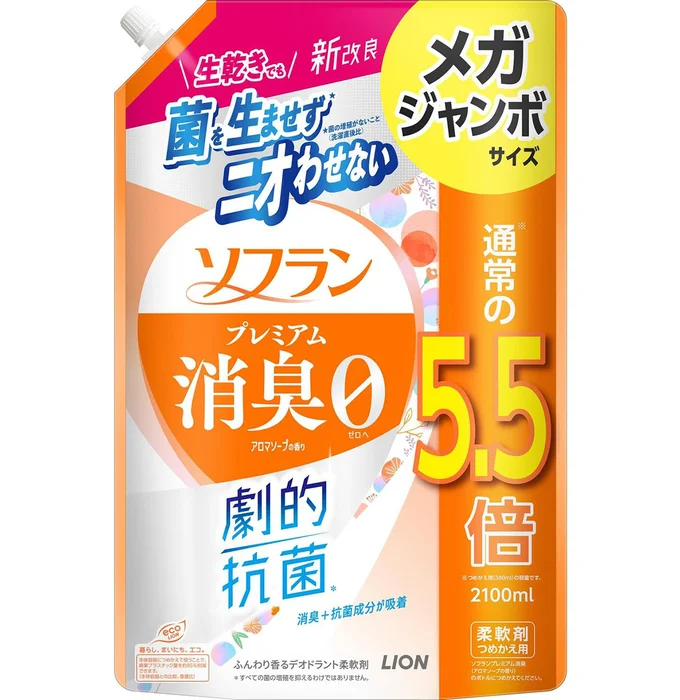 【大容量】 ソフラン プレミアム消臭 アロマソープの香り 液体 柔軟剤 詰め替え メガジャンボ 2100ml