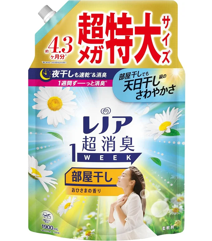 レノア 超消臭1WEEK 柔軟剤 部屋干し おひさまの香り 詰め替え 1,900mL [大容量]