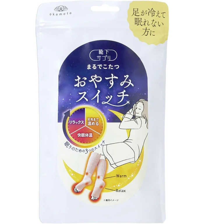 [オカモト] 靴下サプリ まるでこたつ 就寝時専用 レッグウォーマー おやすみスイッチ ピンク