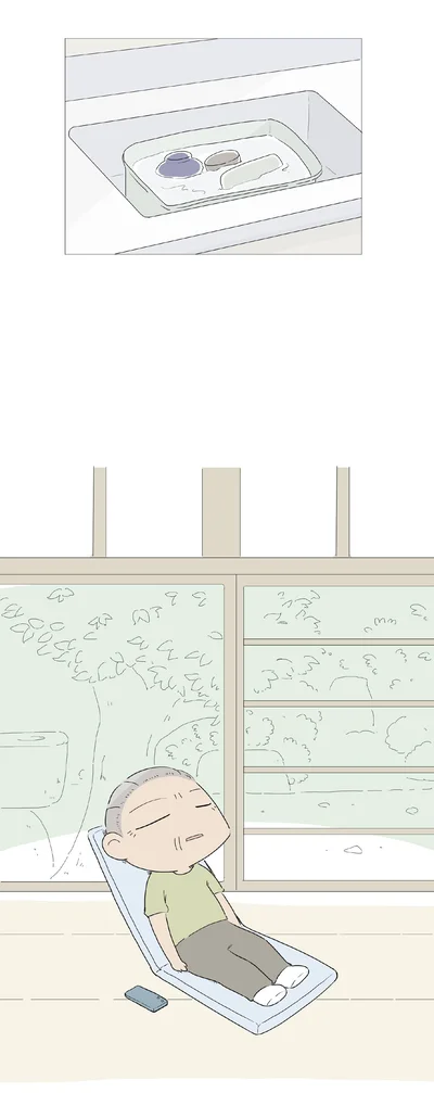 ゆっくり