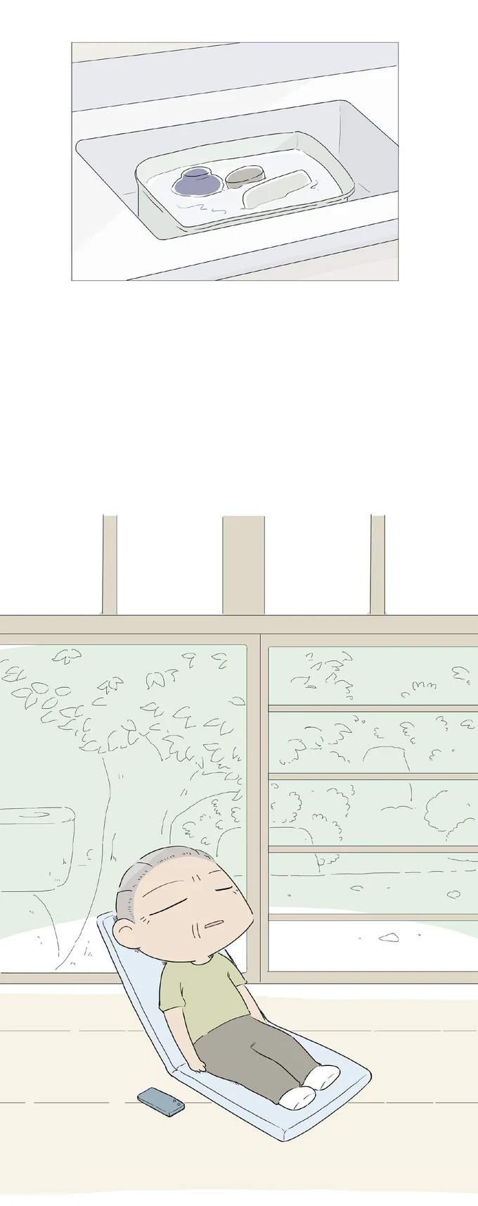 ゆっくり