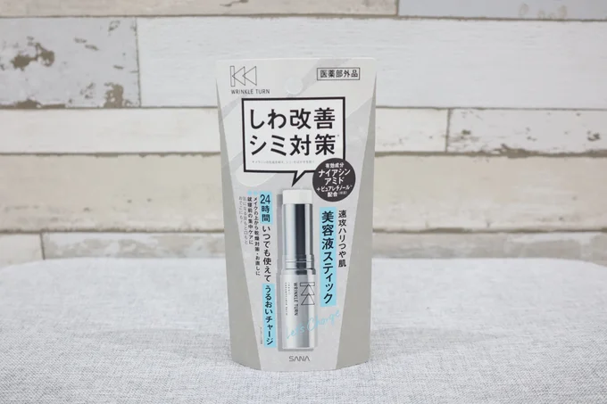 [美容液]リンクルターン サナ リンクルターン 薬用リペア コンセントレートバーム 5.5g