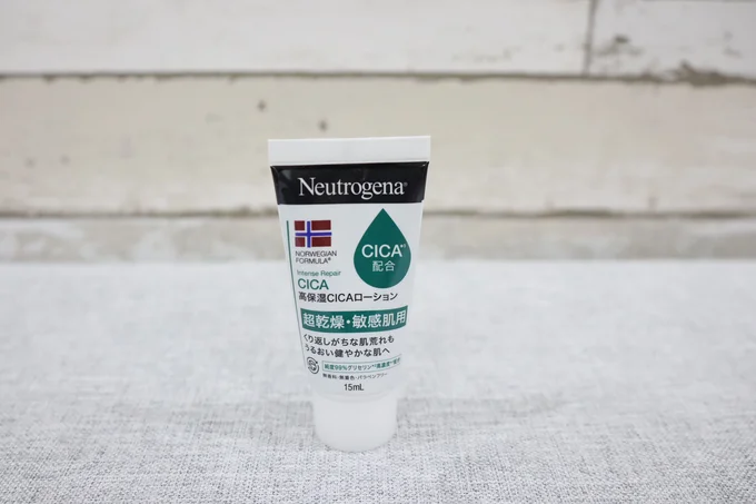 [ボディローション]ニュートロジーナ 高保湿CICAローション 15ml