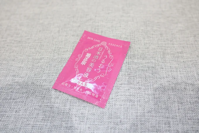 [美容液]菊正宗 日本酒の美容液NA5 2mL