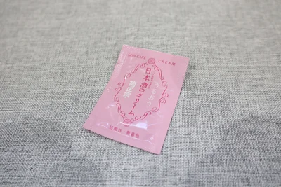 [クリーム]菊正宗 日本酒のクリーム 2g