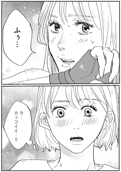 『転生してスリムになったのにまた太った私が生まれて初めて努力して10kg痩せるまで』より
