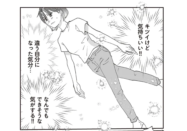 猫背、ずり足、ガニ股。モデルから教わる正しい歩き方が、想像以上にハードだった！