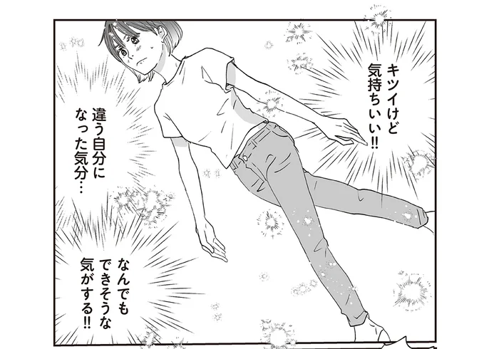 猫背、ずり足、ガニ股。モデルから教わる正しい歩き方が、想像以上にハードだった！