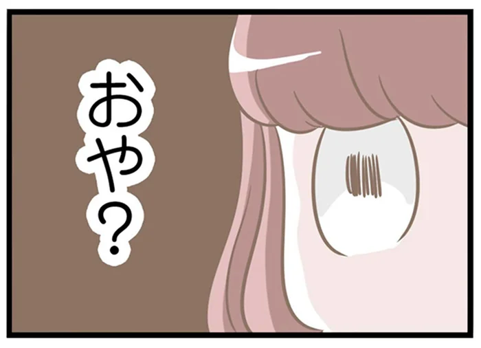 我が家に泊まりたい義母と夫の攻防戦！最悪の展開に「おや？」／前科持ちの義母と同居していた話（51）