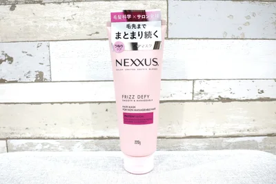 ヘアマスク　NEXXUS スムースアンドマネージャブル ヘアマスク 洗い流すトリートメント 220g 