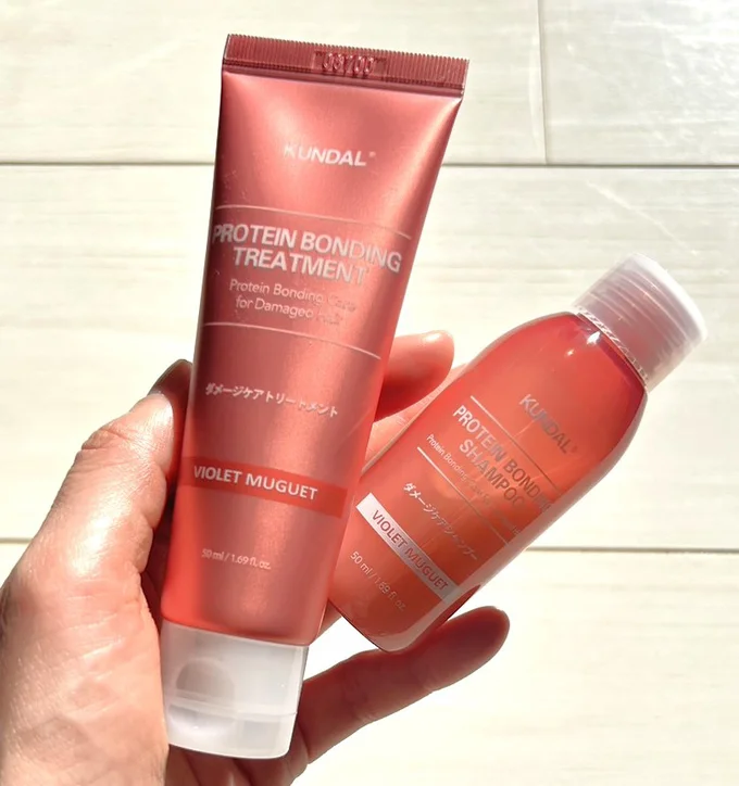  KUNDAL プロテインダメージケアシャンプー＆トリートメント