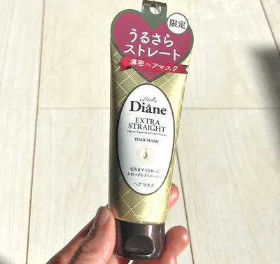 ヘアマスク ダイアン ヘアマスク ストレート フローラル&ベリーの香り 50g 