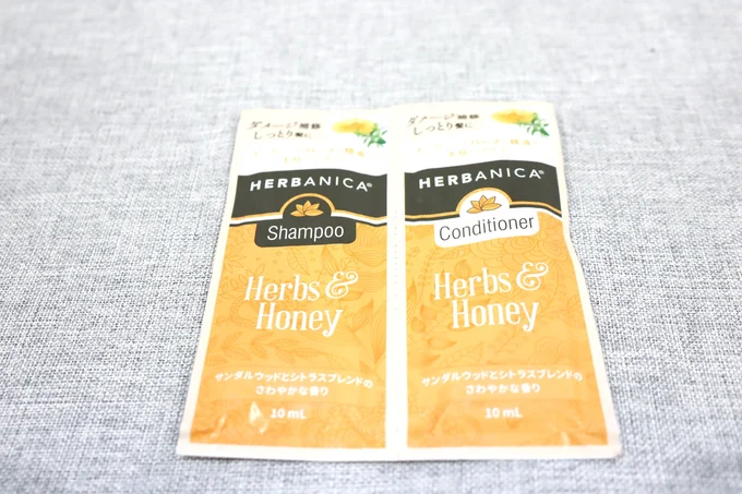 シャンプー・コンディショナー HERBANICA パウチセット（ハーブ＆ハニー） 10mL×各１