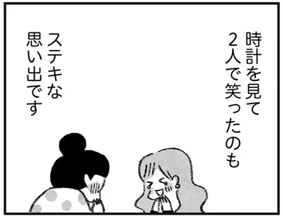 涙を浮かべ亡き友人を偲ぶ人気エッセイスト。出てくるのは「ステキな思い出話」ばかり