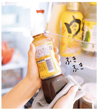 1．食材を出す。ボトル類は底を拭きながら移動させる