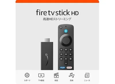 Amazon Fire TV Stick HD