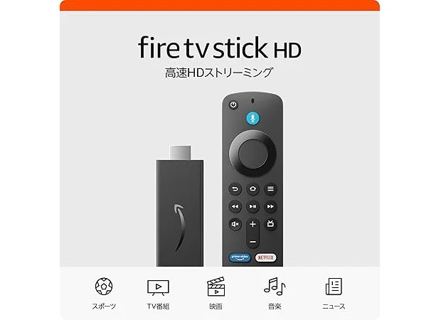 Amazon Fire TV Stick HD
