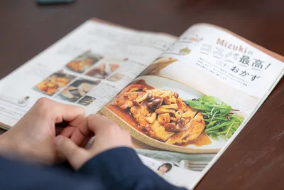 ドンヨンさんが選んだ料理はMizukiさんのレシピでした