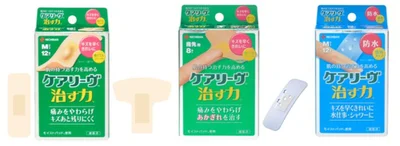 ニチバン「ケアリーヴ治す力」
