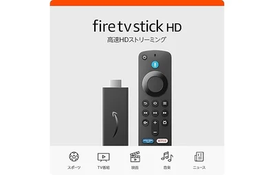 Amazon Fire TV Stick HD