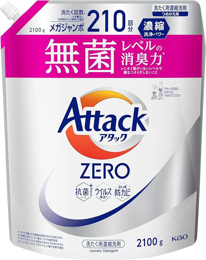 アタックZERO  詰め替え 2100ｇ