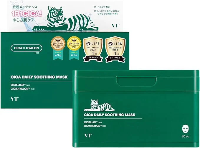 VTCOSMETICS シートマスク