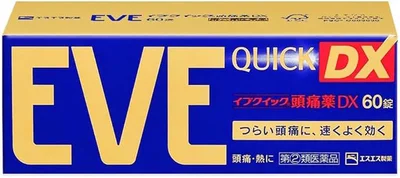 【指定第2類医薬品】イブクイック頭痛薬DX 60錠